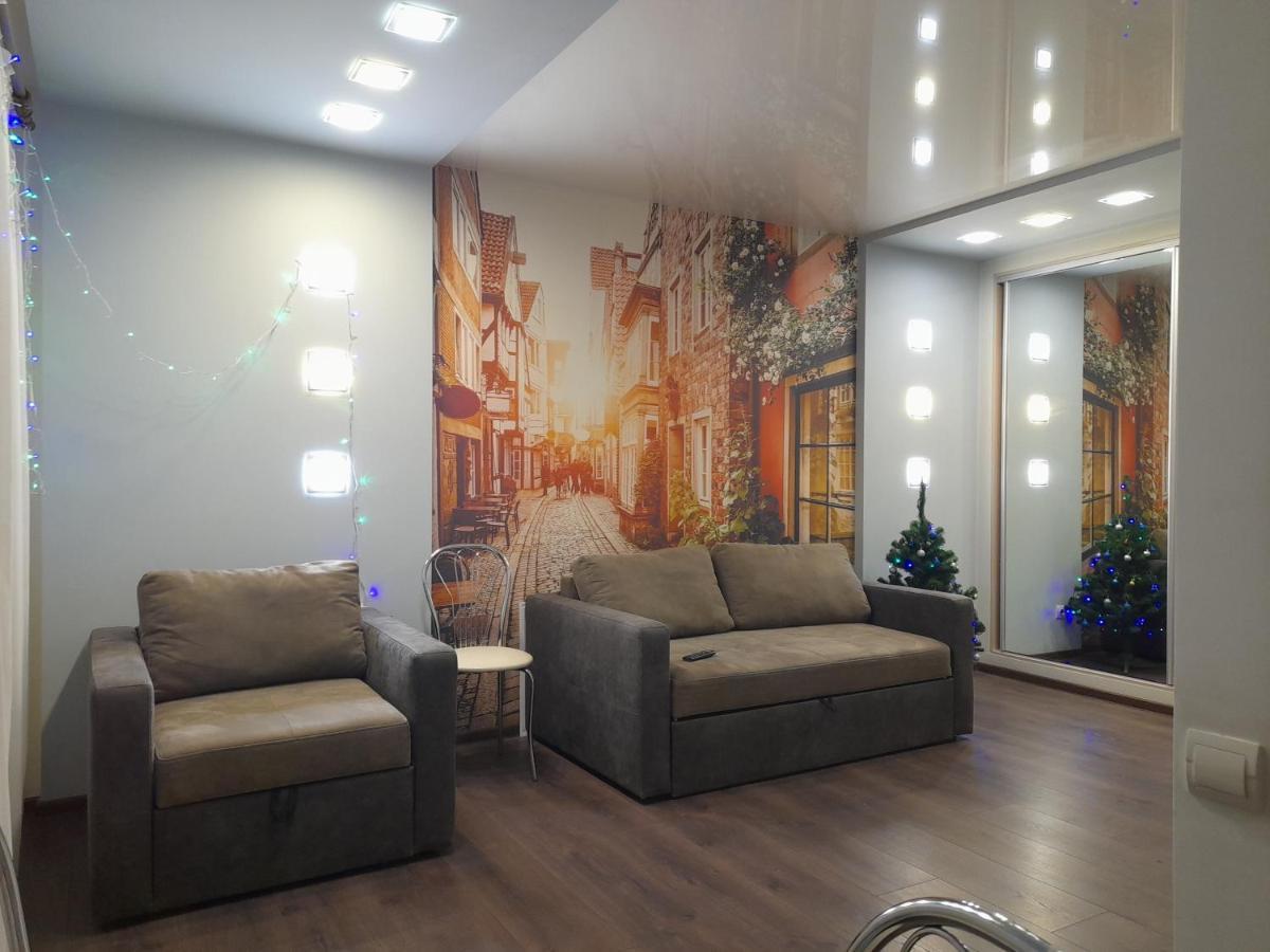Modern Studio 15 Min To The City Centre Lviv Exterior photo